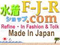 >F-J-R.com Swimsuit Net Shop