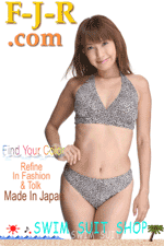 小ヒョウ柄ホルターネックセパレーツ水着アイボリー
